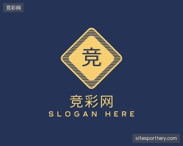 了解竞彩网中国官网